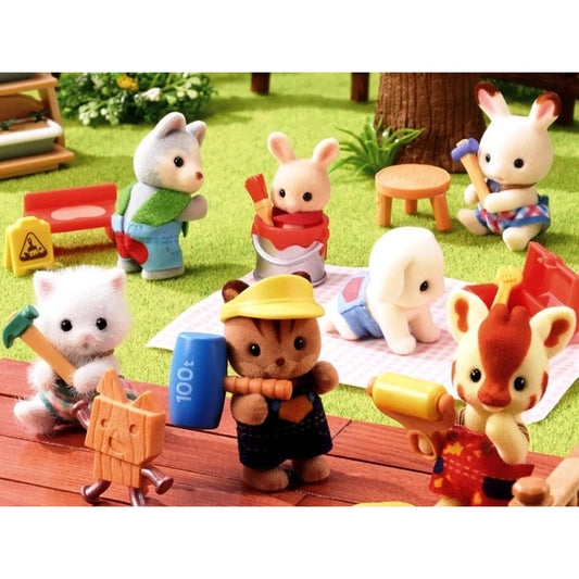 Sylvanian Families Baby Builder Friends Series