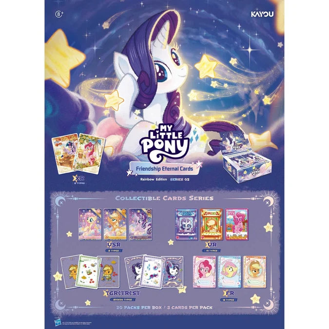 My Little Pony Friendship Eternal Cards: Rainbow Edition Blister Pack