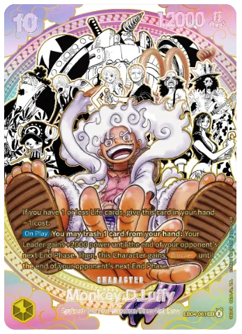 One Piece Card Game OP-17: The World's Strongest Warriors Booster Pack