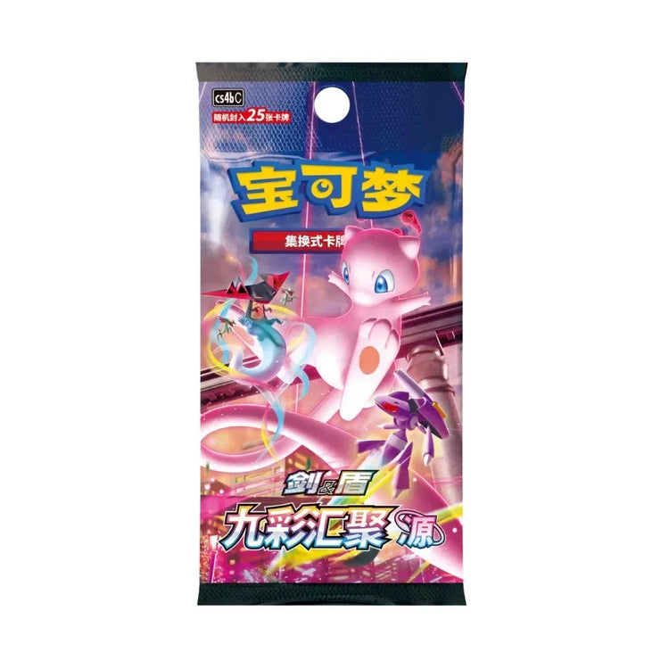 Chinese and Japanese Pokemon Cards