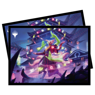 MTG Ultrapro 100 Deck Protector Sleeves