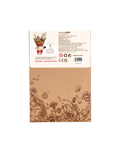 Red Rose - 3D Wooden Puzzle - TW042