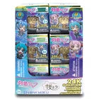 Hatsune Miku Backpack Hangers Series 2 Blind Bags