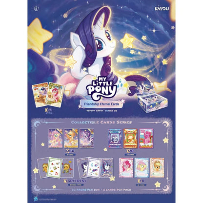 My Little Pony Friendship Eternal Cards: Rainbow Edition Blister Pack